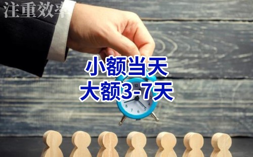 向阳街道清欠公司