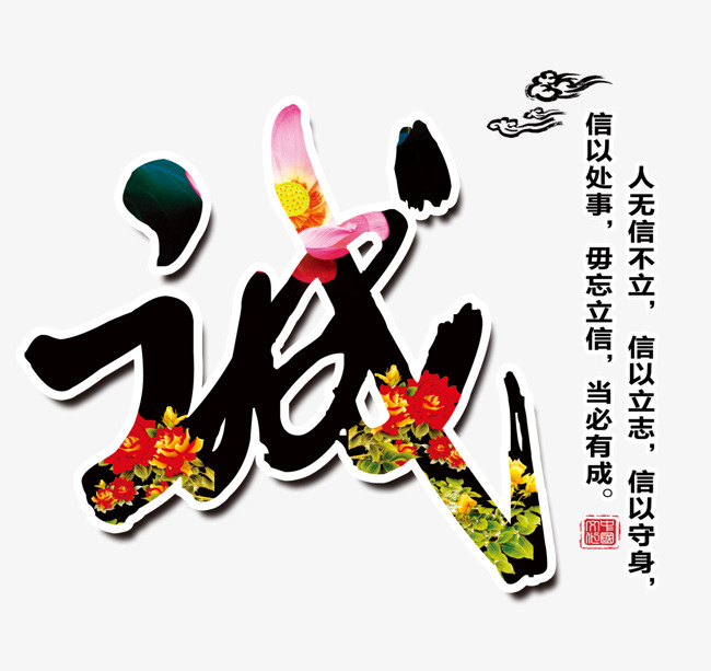向阳街道追债公司